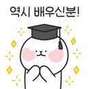 바른생갈비김치찌개&청년낙곱새 이미지