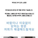 미누네 이미지
