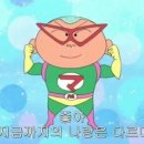 미화패션