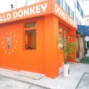 헬로동키 이미지