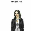 시선이 머무는 곳 이미지