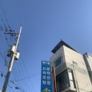 백운세차장 이미지