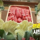 에브리랩 이미지