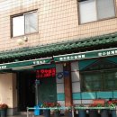 신길교통주식회사 - 부천시 원미구 | 신길교통주식회사