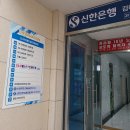 아이비이비인후과의원 네이버블로그