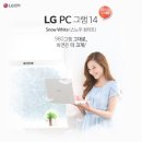남부PC 이미지