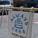 한가람정육점 이미지