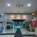 대전자생한방병원 | 고속도로 교통사고 통원치료 대전자생한방병원