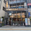 영신할인마트 이미지