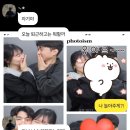 배스킨라빈스전북순창점