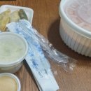 히야떡볶이