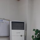 주식회사 삼동 네이버블로그