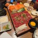 [새절] 육회어때 응암점, 신선하고 고급스러운 맛이 나는 육회와 연어 새절역맛집 추천 후기