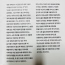 무등현대미술관 | [지난전시]무등현대미술관 너의 시간 관람 후기 입니다~