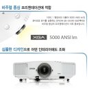 G5300 이미지
