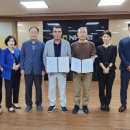 행복한요양병원 이미지