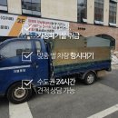 상록환경 이미지