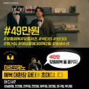 규나공방 | 강남 마르코제노 : 신랑 촬영/본식 예복 대여/맞춤 다 해버린 후기