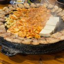 무쇠김치삼겹 구미점 | 한남동 데이트 코스 이태원 삼겹살 맛집 무쇠김치삼겹 한남점