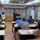 선산문화회관 소회의실 네이버블로그