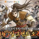 애플스크린골프(3) 이미지