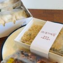 미홍본점