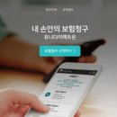 주식회사 온마인드 네이버블로그