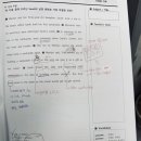 할할당학원