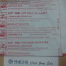 GS25울산웰츠점 이미지