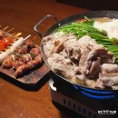 교촌치킨거여가락1호 | 삼성역 분위기 좋은 룸술집 '수다 삼성 2호점' 이자카야 솔직후기