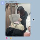 투워드 | AOU L'amour 후기