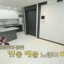 이방집 이미지