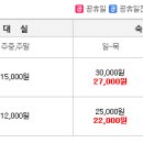 클라우드모텔 이미지