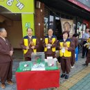 영대네거리 이미지