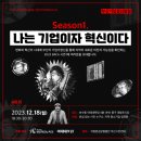 시민푸드 이미지