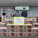 ㈜한국이엔지 이미지
