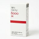 팜투팜1공장
