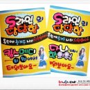 킴스메디 이미지