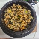 (10/24)찹쌀떡 만들기 이미지