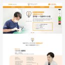 영통에이스치과의원 이미지