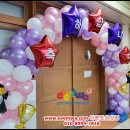 퇴계원초등학교(병설) 이미지