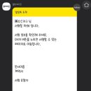 짝꿍헤어 이미지