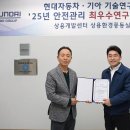 대한상용자동차 이미지