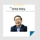 사회적협동조합행복사회복지회 이미지