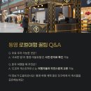 통영중앙전통시장 이미지