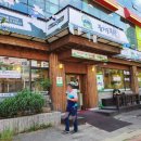 장현목장 이미지