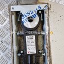 희 대리점