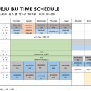 토리헤어노형 이미지