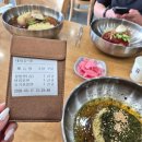 가야밀면 | 천안 신방동 가야밀면 내돈내산 솔직후기