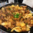 정통집 네이버블로그